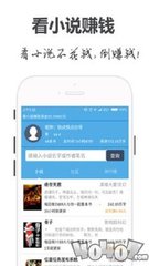 开元官方app下载